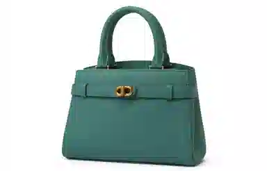 Charles & Keith Kelly Bag