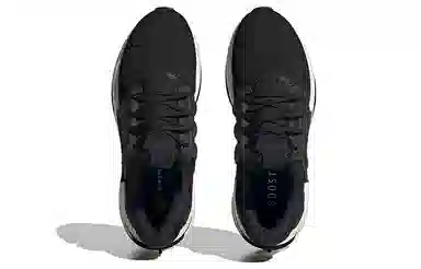 adidas X_PLRBOOST