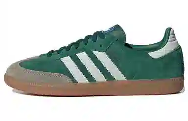 adidas Samba Green