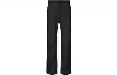 KREATE Chino