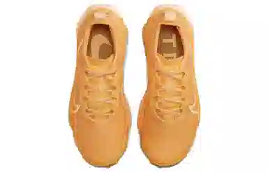 Nike ZoomX Zegama Trail