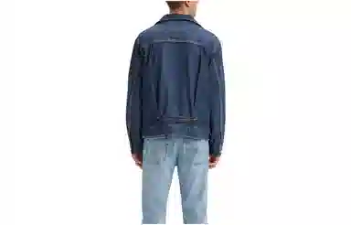 Levis SS23