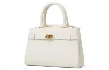 Charles & Keith Kelly Bag