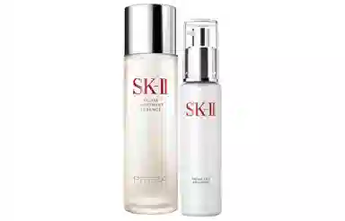 SK-II