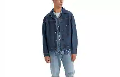 Levis SS23