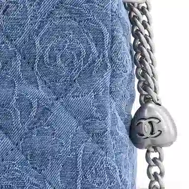 CHANEL 23P Hobo Tote