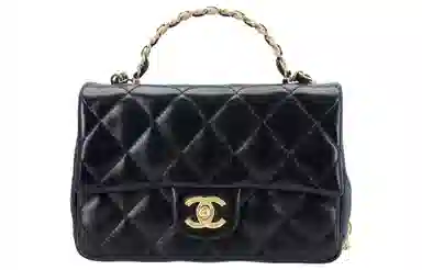CHANEL 23S