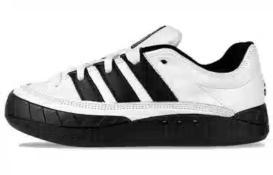 Atmos x adidas originals Adimatic