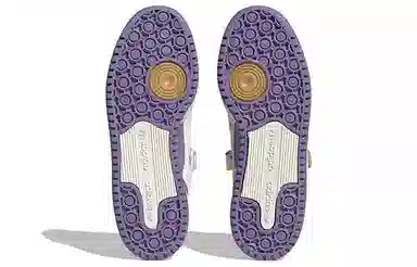 adidas Originals Forum 84