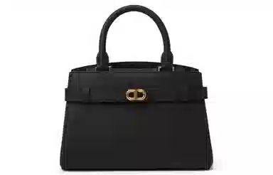 Charles & Keith Kelly Bag