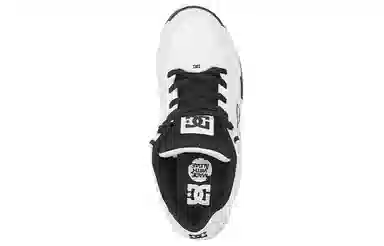 DC Shoes Versatile