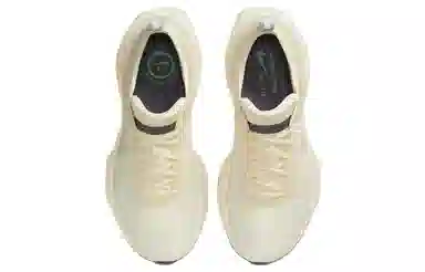 Nike Invincible Run 3 White