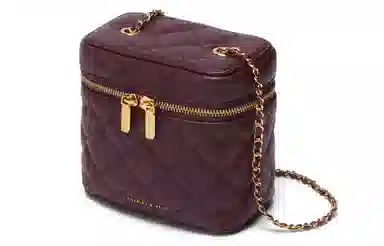 Charles & Keith Quilted Box Bag