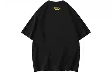 SCRM LogoT