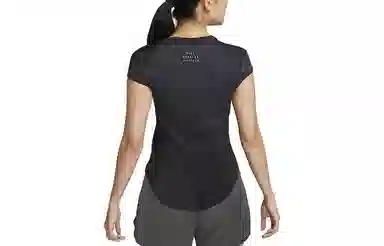 Nike Dri-FIT Run Division T