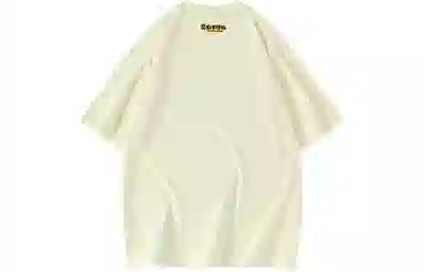 SCRM LogoT