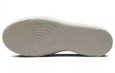 Nike Court Vision 1 Alta White Grey