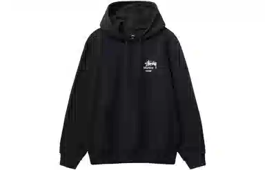 Stussy x Martine Rose Hoodie