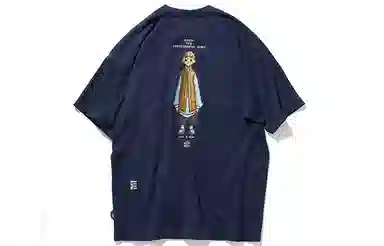 nautica white sail x MR.POPBOY SS23 Logo T