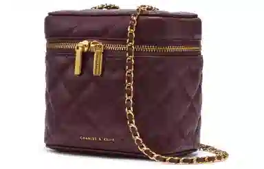 Charles & Keith Quilted Box Bag