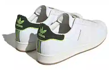 adidas originals Superstar