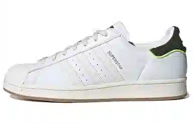 adidas originals Superstar