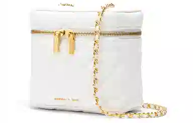 Charles & Keith Quilted Box Bag