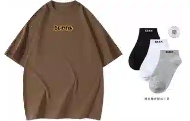SCRM LogoT