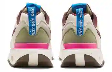 Nike Air Max Dawn White Brown