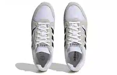 adidas Treziod 2 White