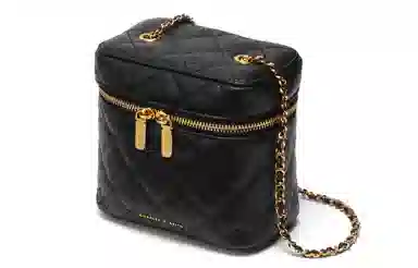 Charles & Keith Quilted Box Bag