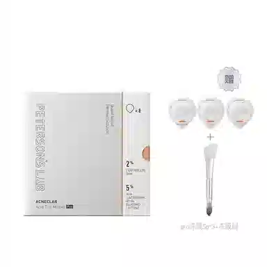 Pro40g100g