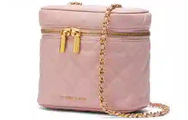 Charles & Keith Quilted Box Bag