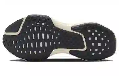 Nike Invincible Run 3 White