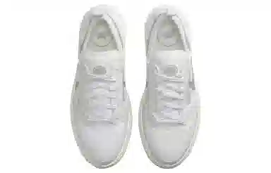 Nike Court Vision 1 Alta White Grey