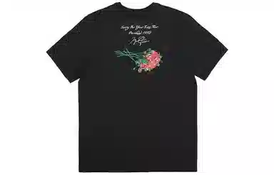Jordan T