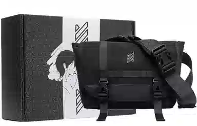 NOMK Messenger Bag Black