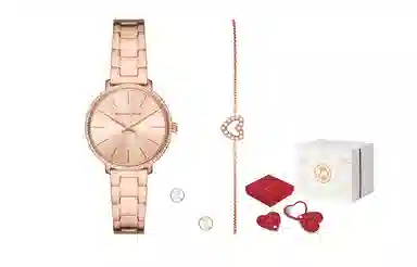 MICHAEL KORS PYPER MK1040