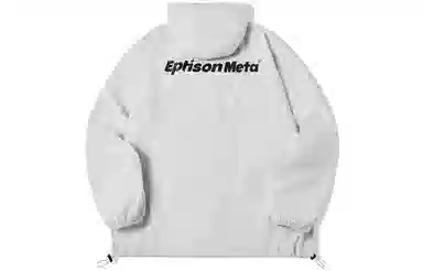 EPTISON