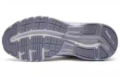 runner