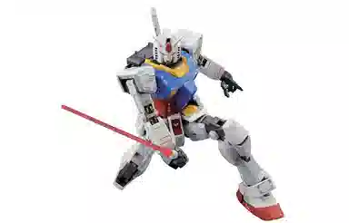 BANDAI MG 1100 RX-78-2 Ver 3.0 RX-78 18cm