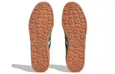 adidas Gazelle Indoor