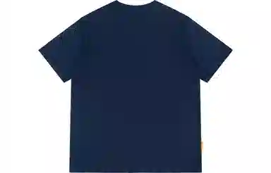 MostwantedLab x Peter Rabbit T