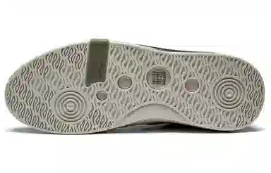 Erik Ellington x LiNing