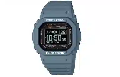 Casio G-Squad DW-H5600-2JR