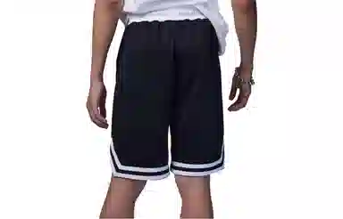 Jordan Kids Logo Print Striped Shorts Black