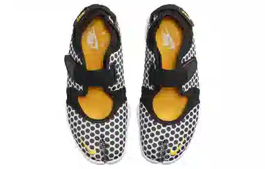 Nike Air Rift BR "Black Laser Orange"