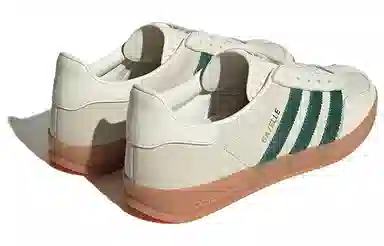 adidas Gazelle Indoor