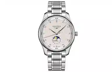 LONGINES 42mm L2.919.4.77.6