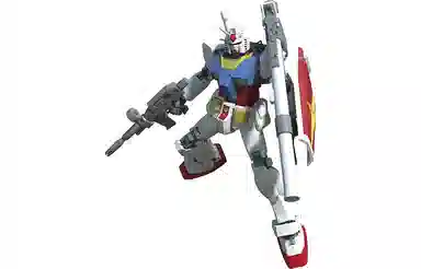 BANDAI MG 1100 RX-78-2 Ver 3.0 RX-78 18cm